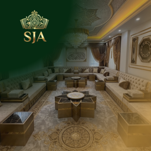 المجالس