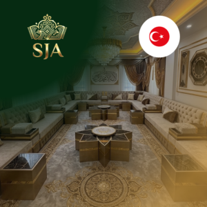 المجلس التركي
