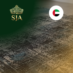 موكيت اماراتي